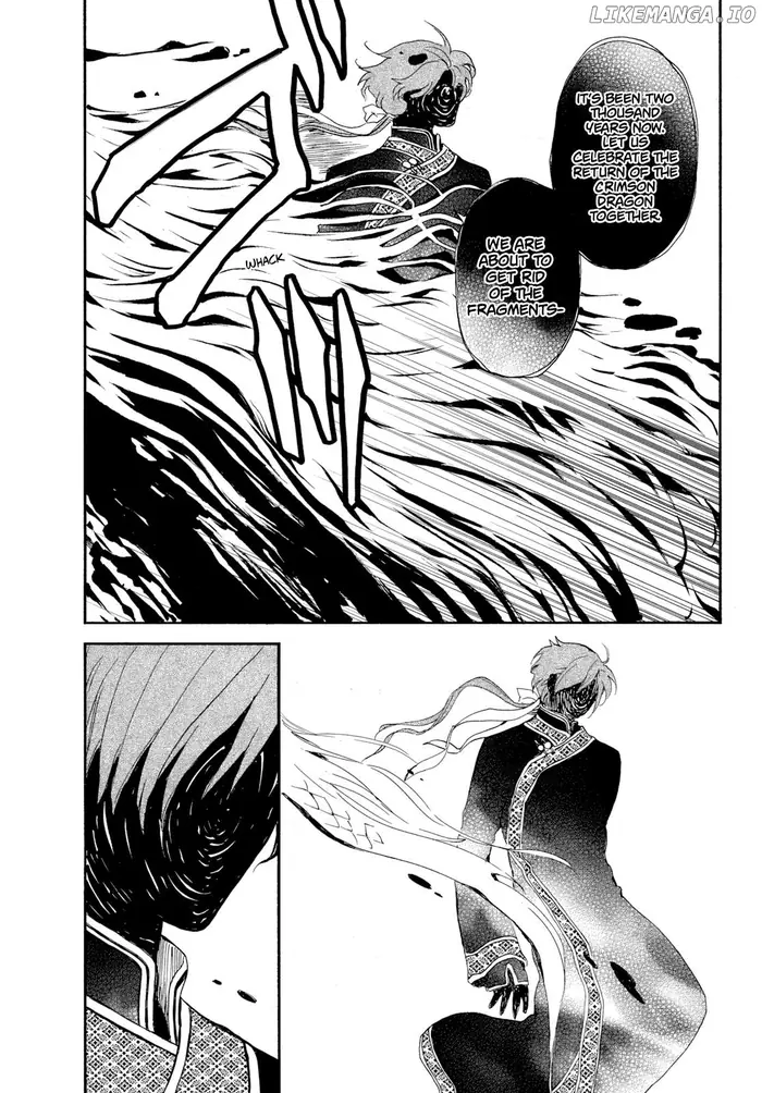 Yona of the Dawn Chapter 266 image 16_optimized